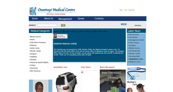 Desktop Screenshot of osuntuyimedicalcentre.com